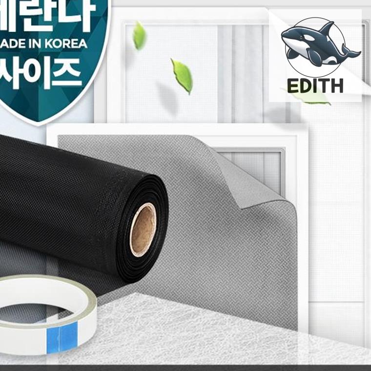 아카시아리빙 아카시아리빙 미세먼지 창문필터 방충망교체 망진망 셀프비용 상품선택 나노방진망창문필터1 5M 나노방진망창문필터1 5M... 