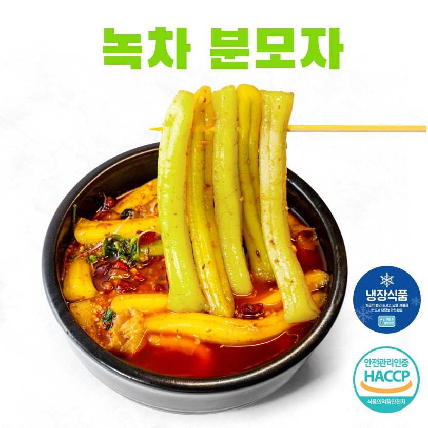 미미사 푸드 냉장 녹차 분모자 250g 무방부제 녹차맛 분모자 3개
