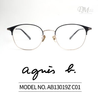 아네스베 아네스베 AGNES B C01 정경호 안경 AB13019Z