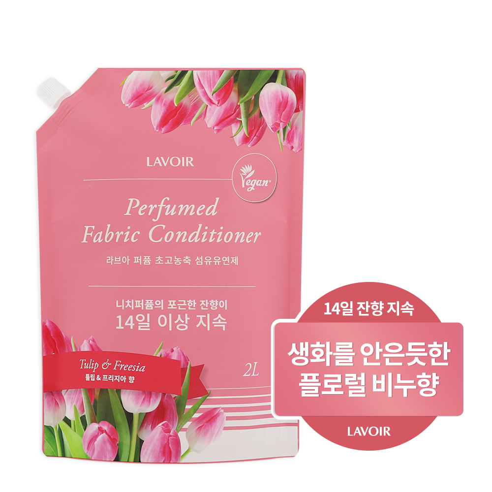태원산업 LAVOIR 퍼퓸 초고농축 섬유유연제 튤립 앤 프리지아 향 리필