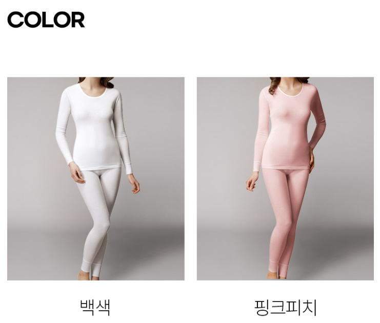 BYC BYC 프라임 고급 순면 60수 여성 내의세트 인디안핑크 핑크피치 BYT6658