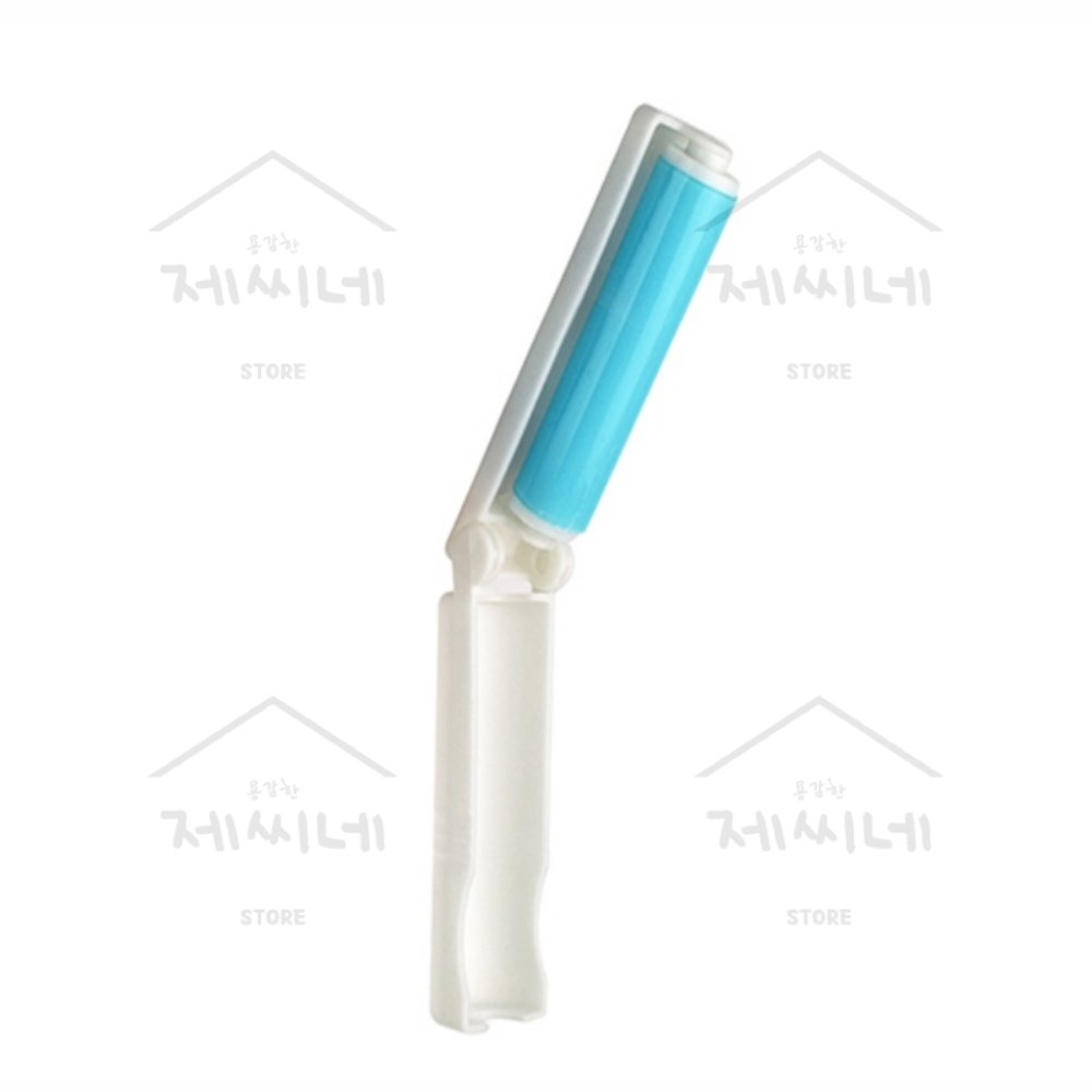 상점25시 휴대용 돌돌이