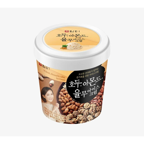 10컵 파인트컵으로 라벨리아이스크림제조 호두아몬드율무10컵한박스 까지 474ML