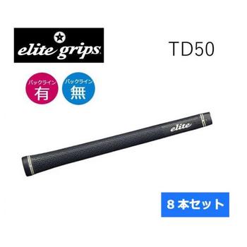 투어골프 5801433 엘리트 그립 TD50 투어 도미네이터 백라인 있음백라인 elite XA3483107