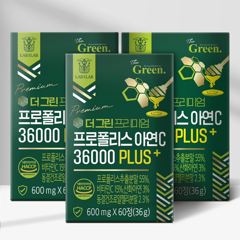 랩온랩 더 그린 프리미엄 프로폴리스 아연C 36000 플러스 600mg x 60정