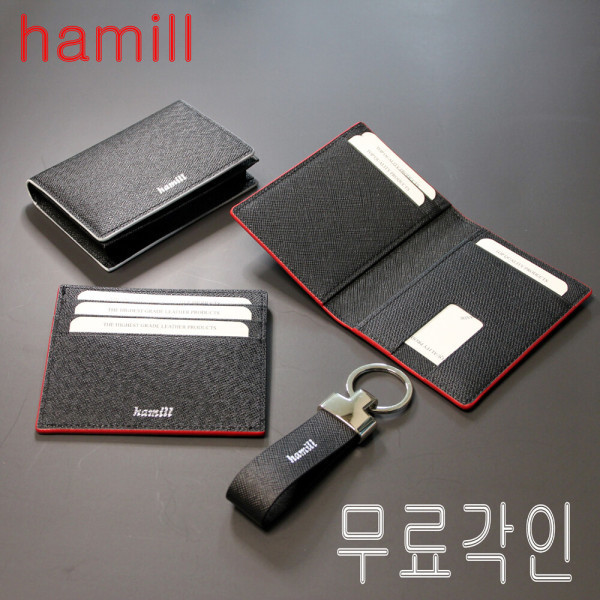 카드지갑명함수제무료각인두리공방명품판촉행사단체 사은품이니셜키링