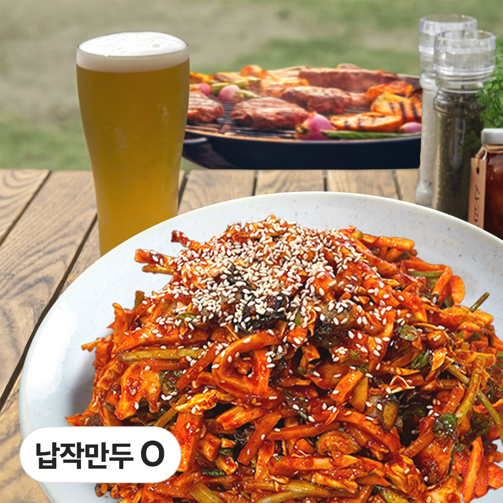 반고개 의성무침회 오징어무침회 2-3인 납작만두 미포함 1세트 1080g