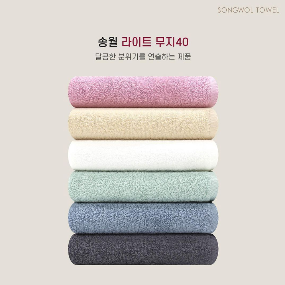 송월타올 송월타올 송월타월 호텔수건 130g 리안 1개