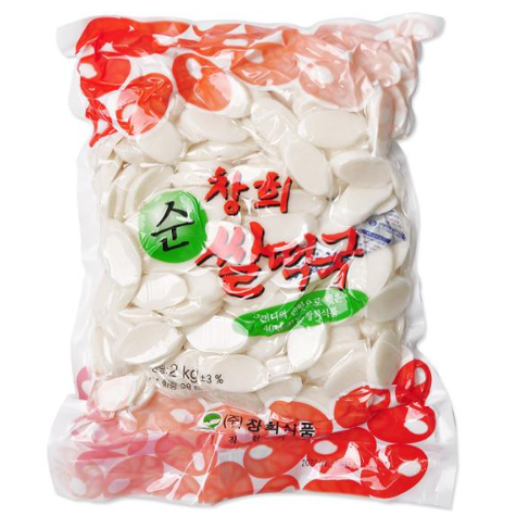 창희 창희식품 40년전통 쌀 떡국떡 2kg HACCP인증 5개