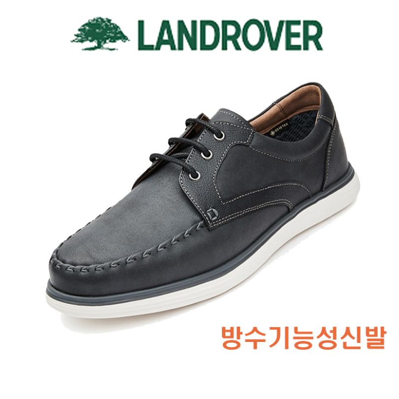 랜드로바 금강제화 랜드로바 남성 캐주얼화 완전 방수 고어텍스 가벼운 신발 275