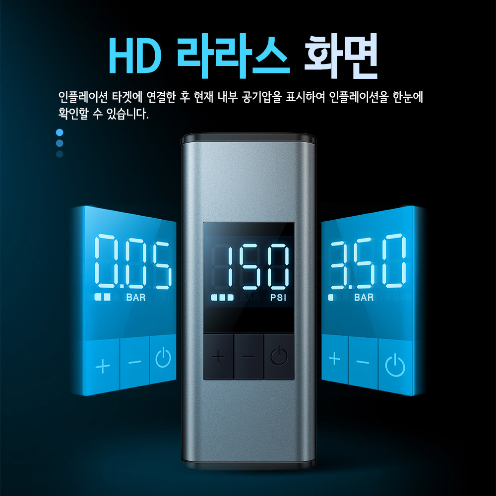타이어공기주입기 펌프 알루미늄 합금 전기 휴대용 자전거 공기 충전식 타이어 팽창기 Schrader Presta 슈