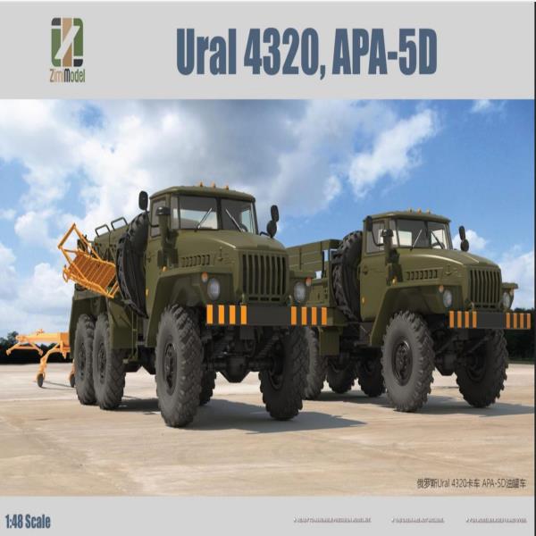 Zimi 러시아 육군 트럭 Ural- irfield 스타터 모델 4320-A APA-5D ZM80159