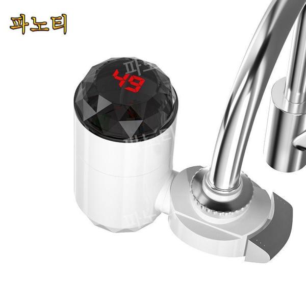 가정용 연결 순간 3 초 꼭지 주방 없이 난방 깨끗한 물 파노티