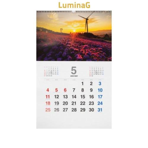 아름다운 달력 2025년 한국의 사진들