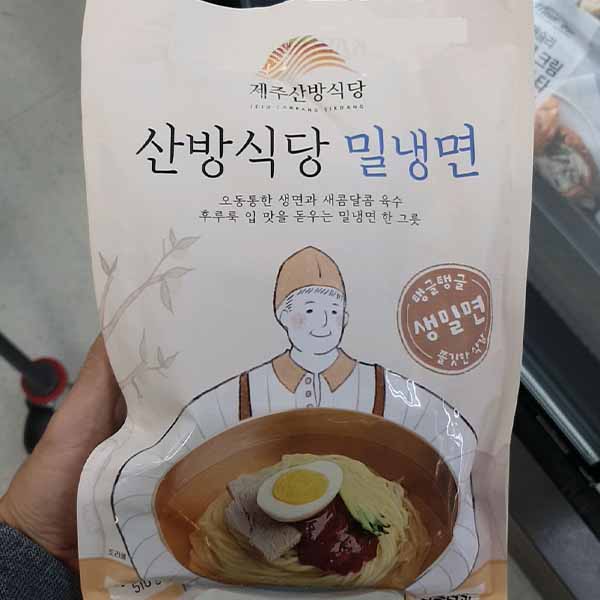 대영식품 산방식당 밀냉면 510g