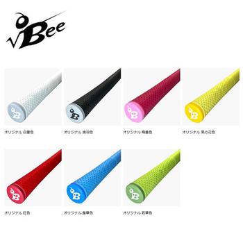5802652 Bee 루트비 오리지널 그립 XA3483402