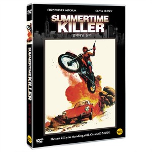 DVD 썸머타임 킬러 Summertime Killer - 올리비아핫세 크리스토퍼밋첨