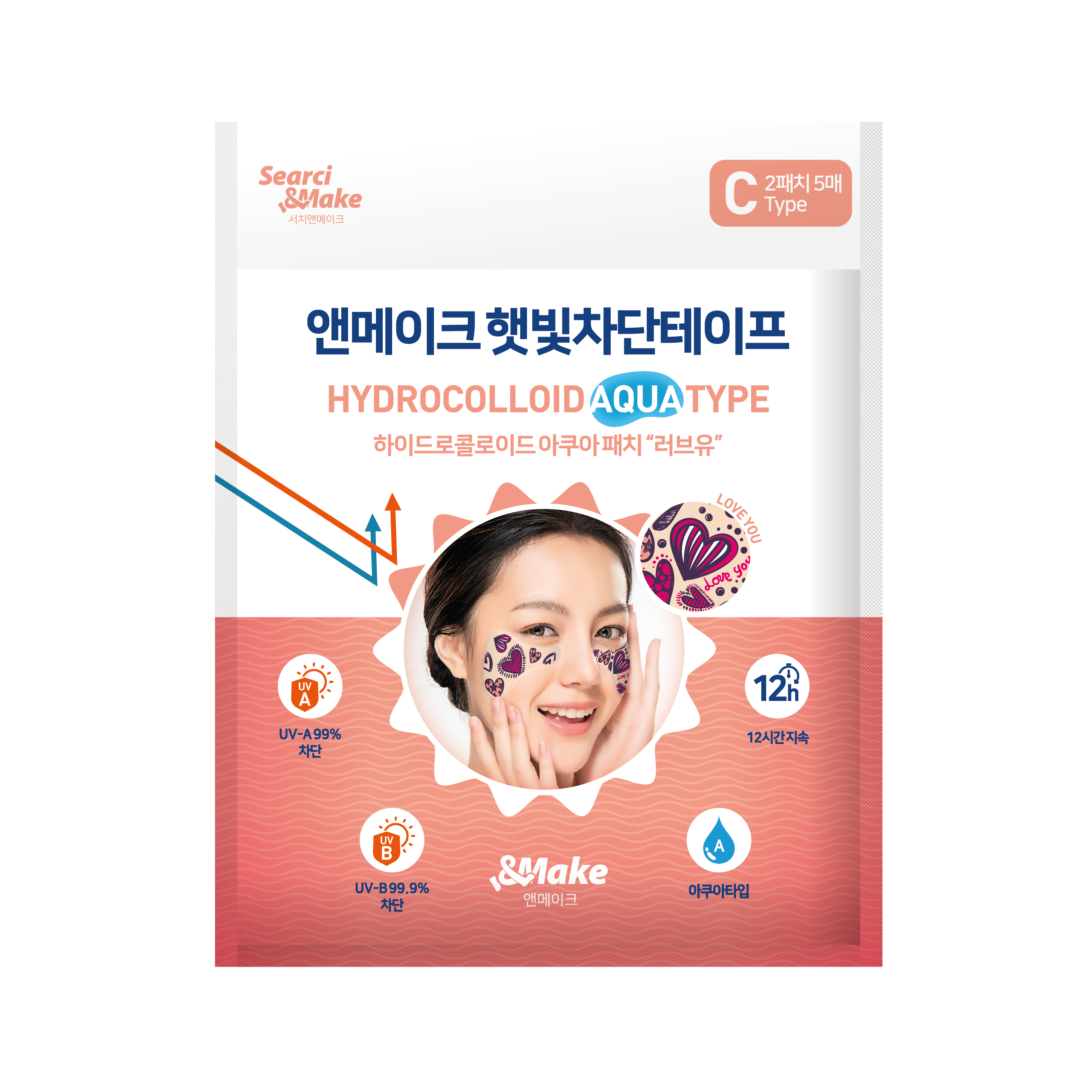 서치앤메이크 앤메이크 러브 유 C타입 5매입 x 1개