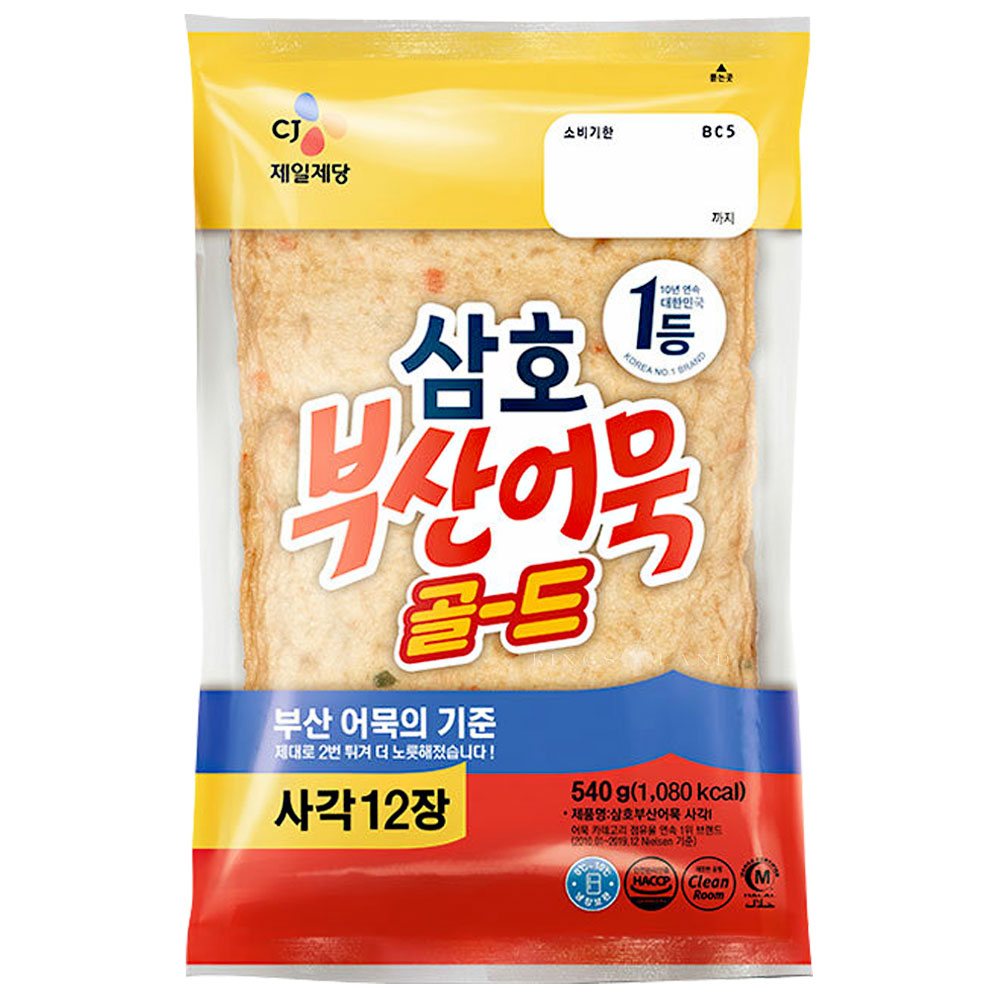 CJ씨푸드 CJ제일제당 부산어묵 골드 사각 540g