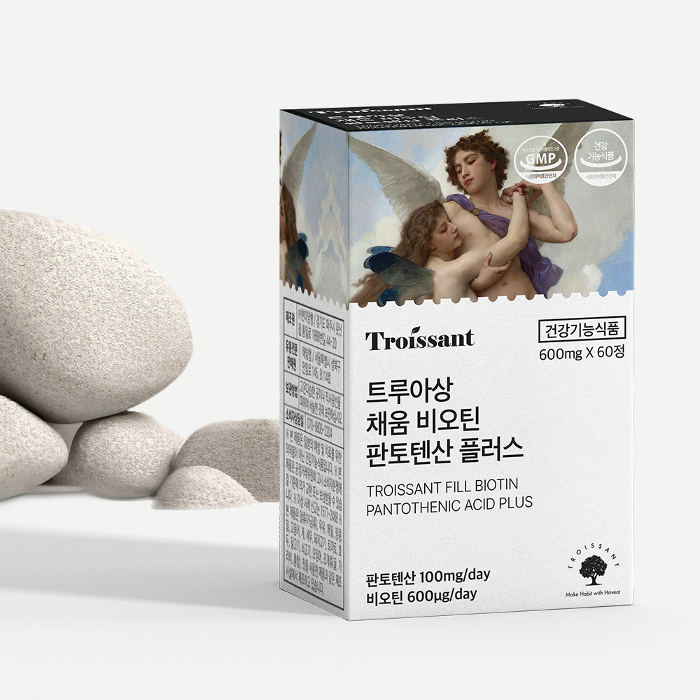 트루아상 채움 비오틴 판토텐산 플러스 600mg x 180정