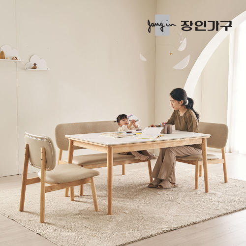 장인가구 장인가구 칸토르모노 패밀리 원목 세라믹 4인 6인 낮은 식탁세트 1400 1600 1800