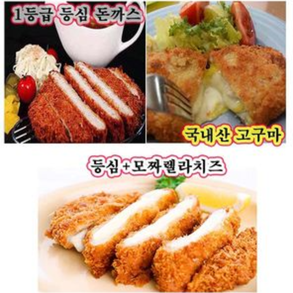 엄마손 냉동 경양식 식자재 옛날 미니 업소용 이 마트 돈가스 수제 왕 320g 10장 1개