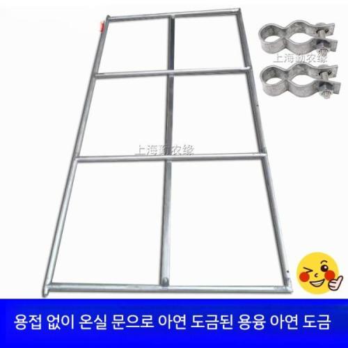 UNKNOWN 비닐하우스 문 조립식 농막 창고 문짝 비닐하우스문 온실