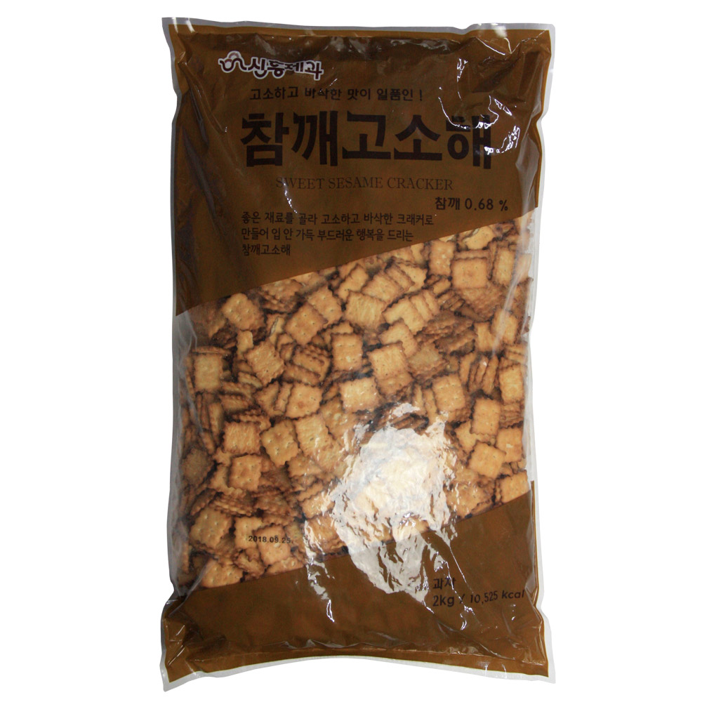 신흥제과 신흥 참깨고소해 2kg 업소용 대용량 간식 과자 스낵 쿠키 비스킷 주전부리 1개 1 8kg