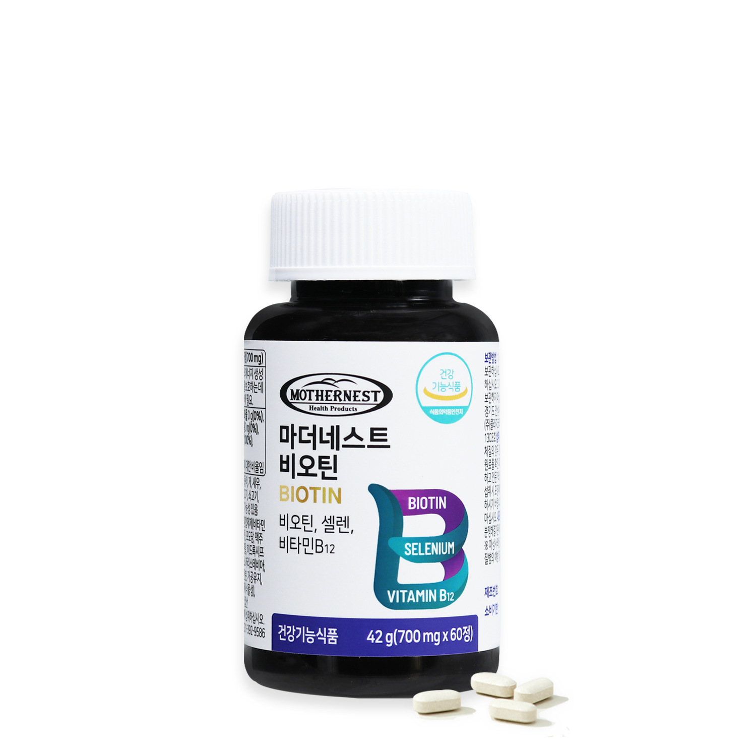 마더네스트 비오틴 700mg x 60정
