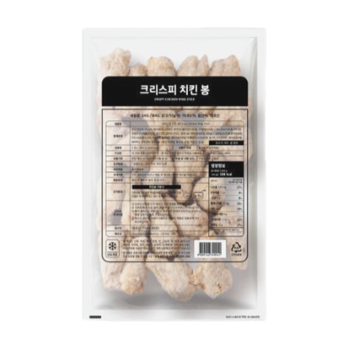 크리스피 치킨봉 1kg
