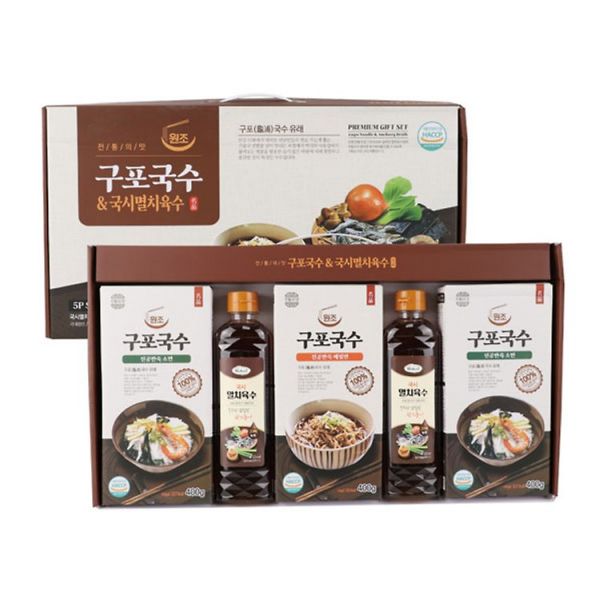 구포국수 국시멸치육수 5p 선물세트