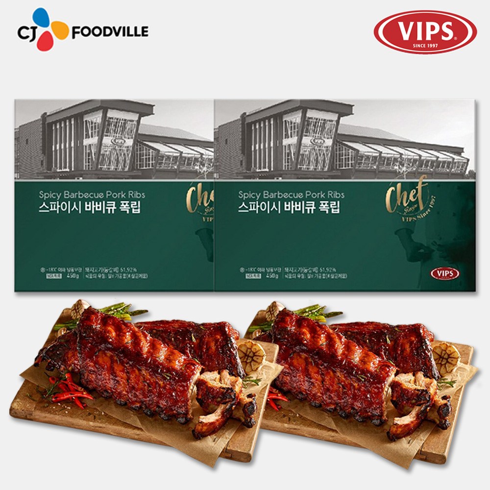 씨제이푸드빌 VIPS 빕스 스파이시폭립 450g 2팩 2개