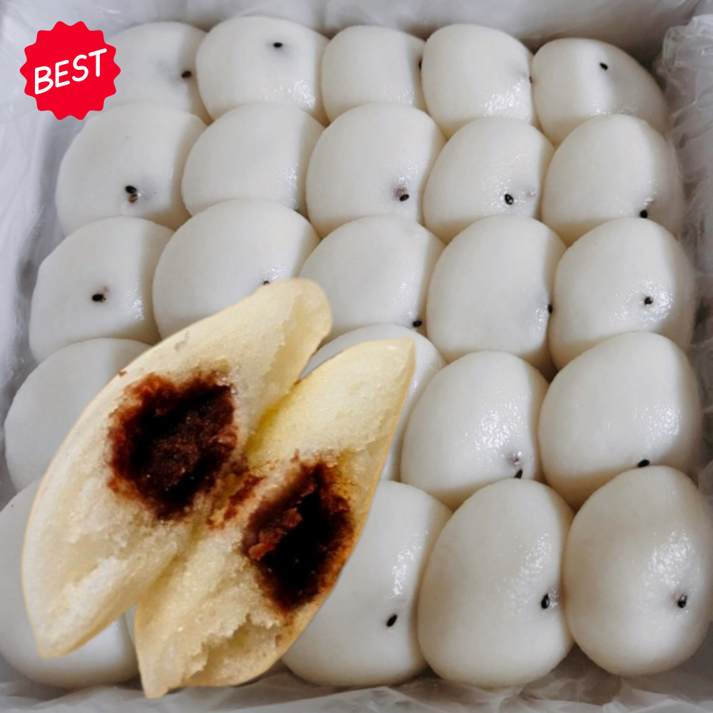 옛날 기지떡 기정떡 광양 술떡 술빵 기장떡 팥앙
