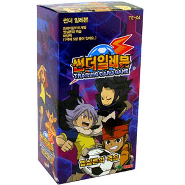 썬앤더일레븐 엡실론의 역습 TE04 4탄