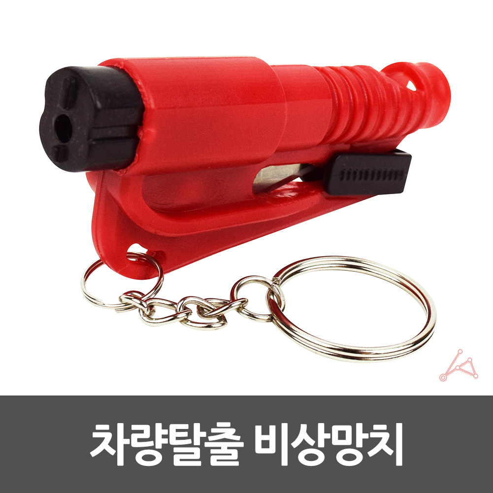 레스큐미 차량탈출 비상망치 자동차 USA