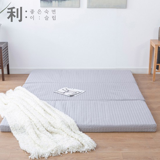 한울 메모리폼 접이식 토퍼 매트리스 7 3단 슈퍼싱글
