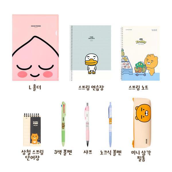 아트박스 아트박스 호사문구 카카오프렌즈 일등 문구세트