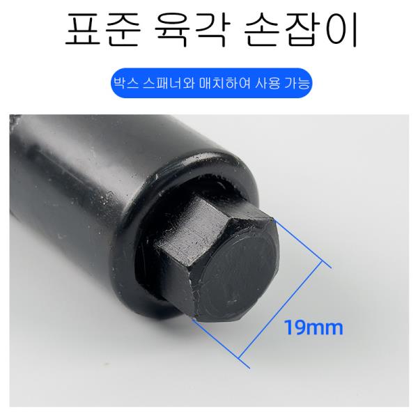 자동차 수리용 특수 공구 완충기 용수철 제거 공구 용수철 압축기 완충기