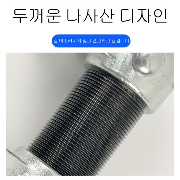 자동차 수리용 특수 공구 완충기 용수철 제거 공구 용수철 압축기 완충기