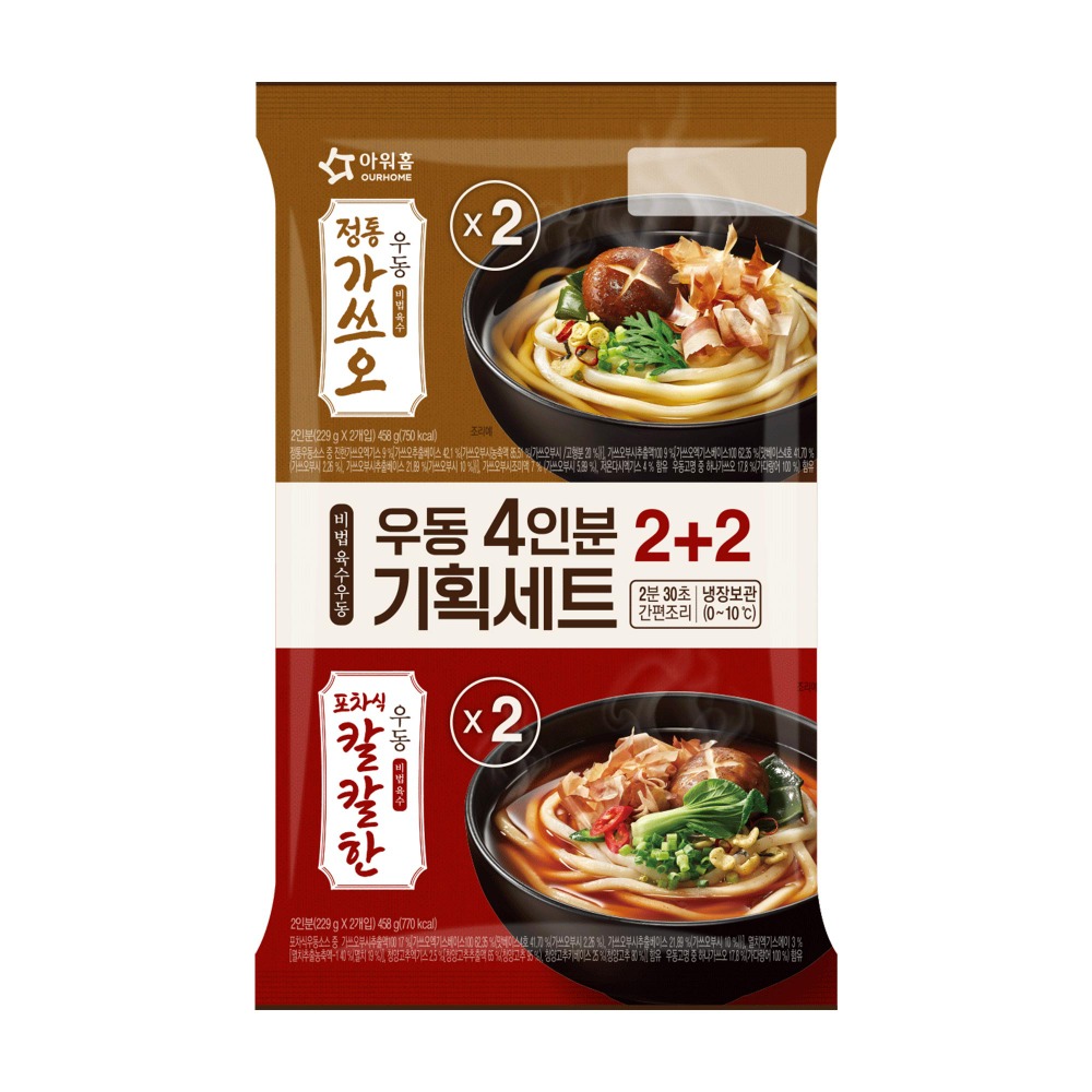아워홈 칼칼한 포차식 우동 4인분 기획세트 485g