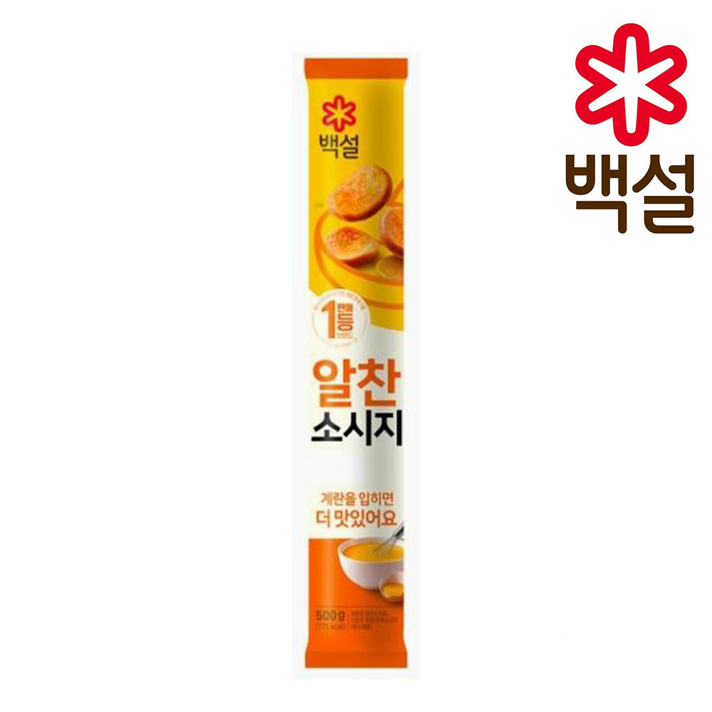 백설 백설 알찬 소시지 500g