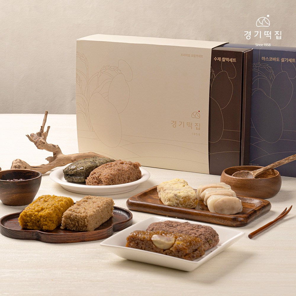 삼초마을 시그니처 프리미엄 모둠 떡세트
