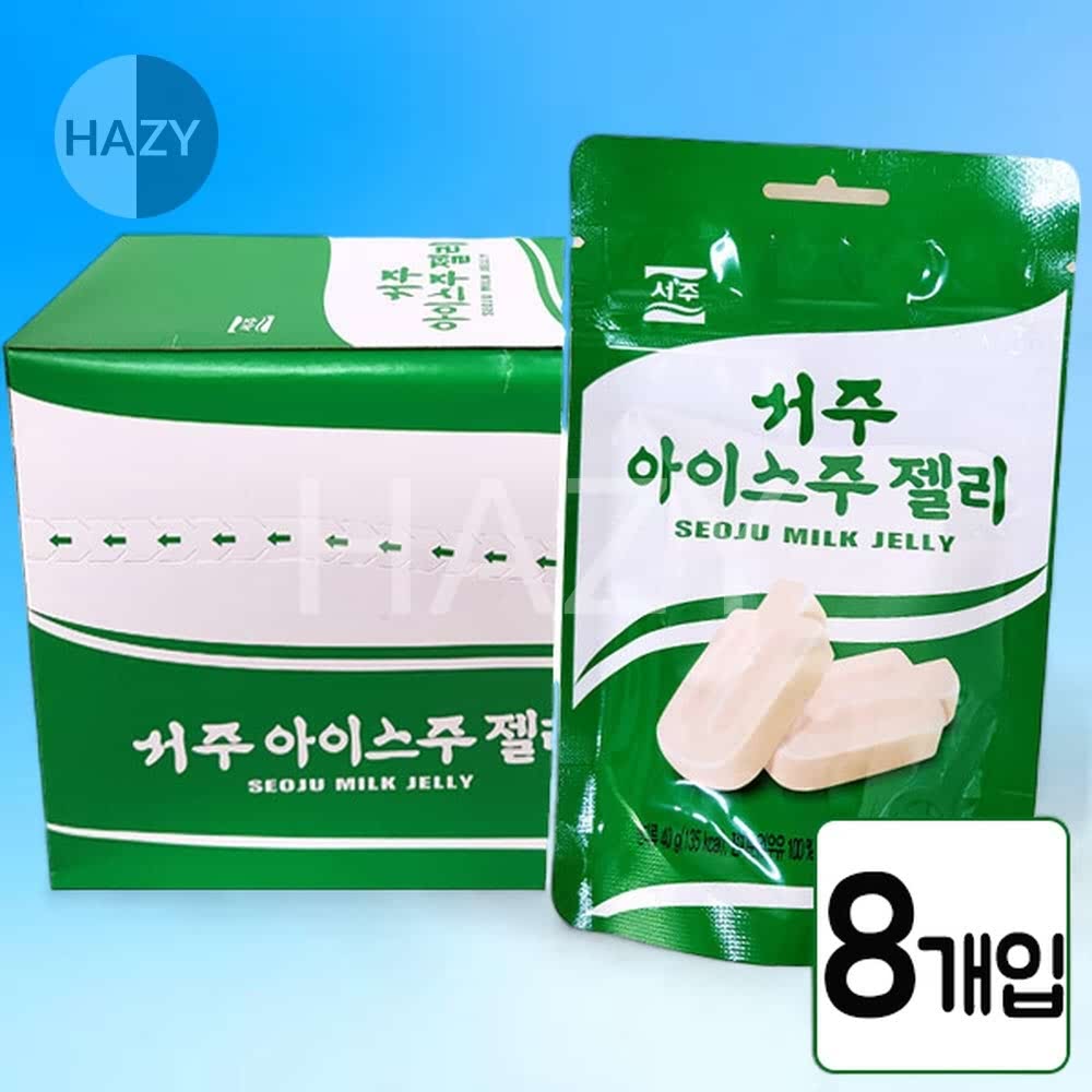 리플레이샵 서주 아이스주 젤리 40gX8개 1곽 유치원 간식 젤리 대용량 문방구 과자