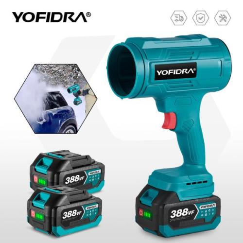 무선송풍기 YOFIDRA 휴대용 전기 송풍기 터보 제트 선풍기 강력한 에어건 스노우 카 드라이어 나뭇잎 먼지