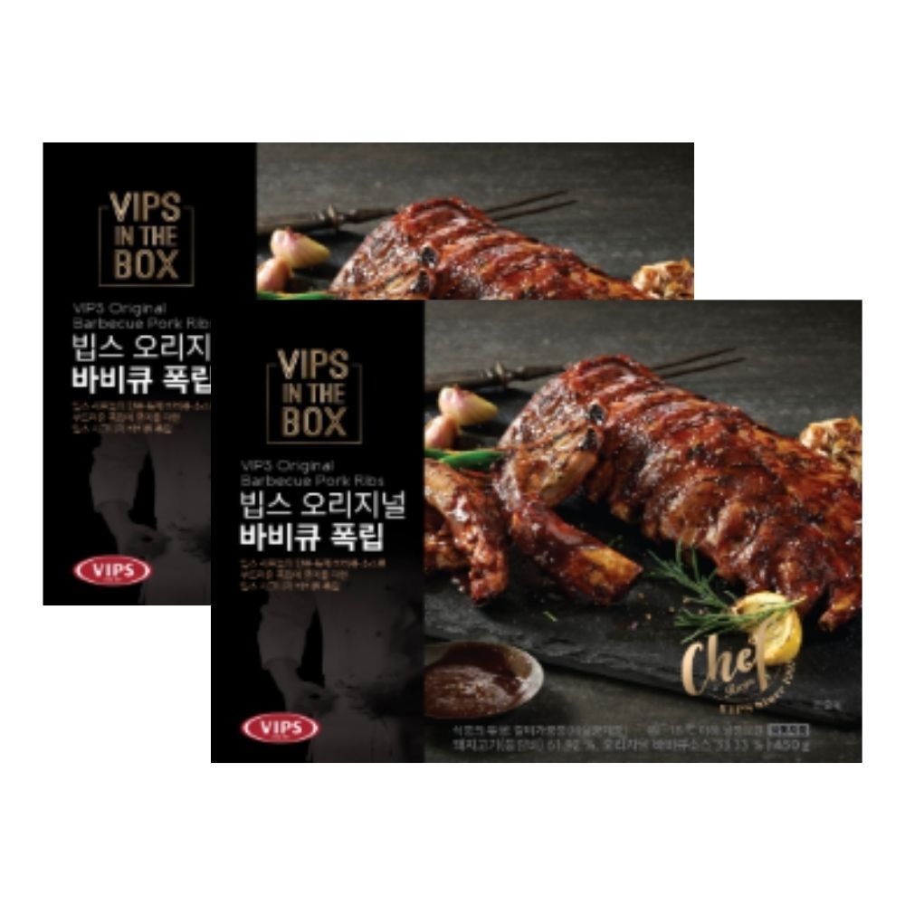 씨제이푸드빌 VIPS 빕스 빕스 오리지널 바비큐폭립 450G 2개