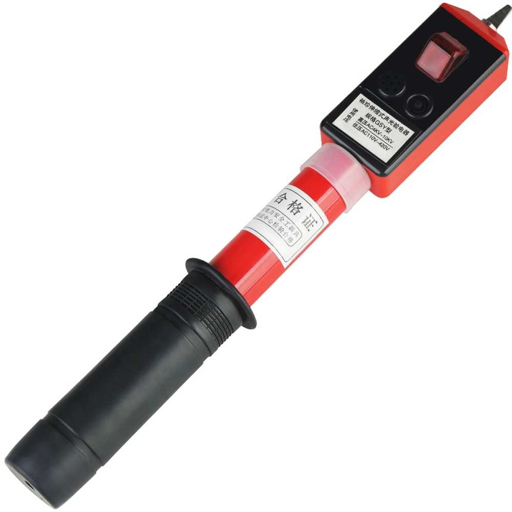 고압 검전기 전류 누설 막대 휴대용 측정기 테스트 1개 GSSB-II 10KV 검전기