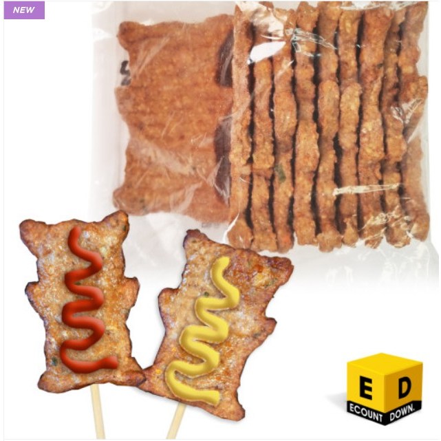 맘모스식품 맘모스 맘모스 갈비맛 피카츄 산적구이 100gx10 떡갈비 2개 1kg