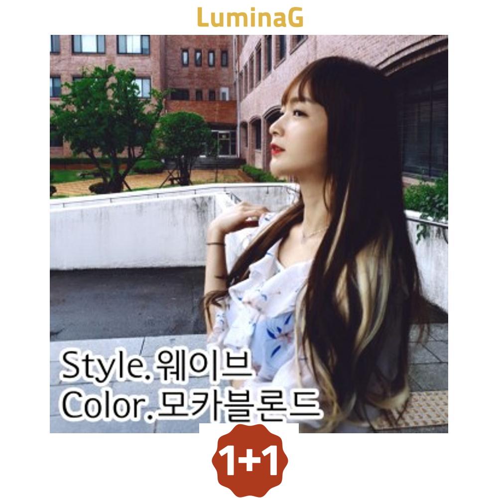 1 1 루미나G 웨이브 컬러헤어피스 모카블론드