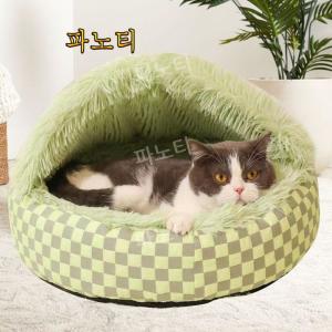 강아지조개집 고양이 반려동물 보온 집 사계절 반려견 애견 겨울 애완용Mochae