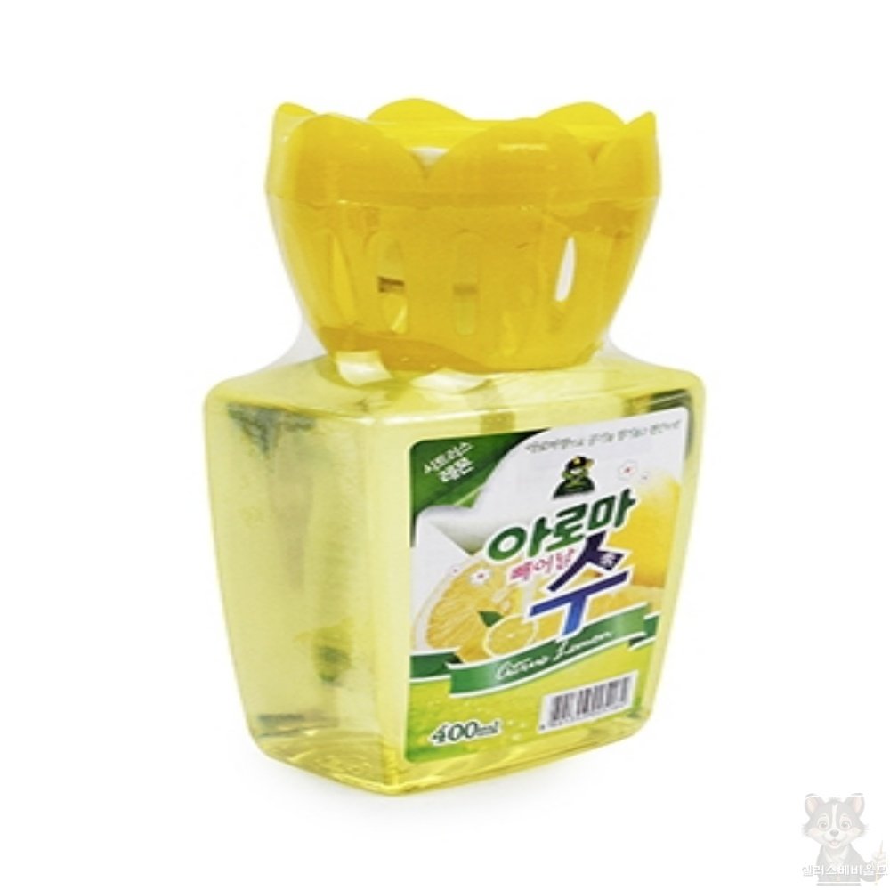 셀베울 레몬 아로마 수 방향제 디퓨저 향기나는방향제 화장실아로마방향제 향기좋은디퓨져